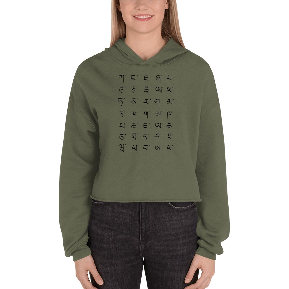 Vosenta Military green Crop hoodie