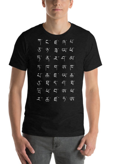Vosenta black tshirt
