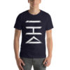 Vosenta tshirt navy