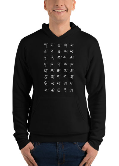 Vosenta unisex hoodie black alphabet