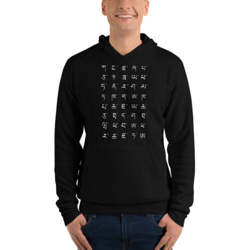 Vosenta unisex hoodie black alphabet