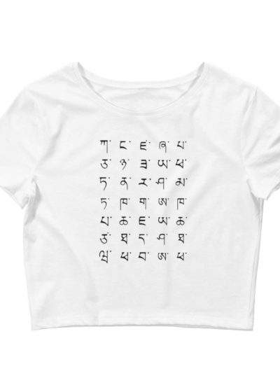 white crop top tibetan design